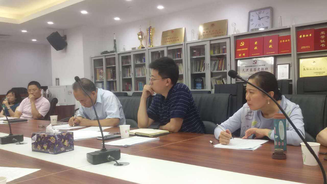 協(xié)作者應(yīng)邀出席慈善組織評估指標研討會