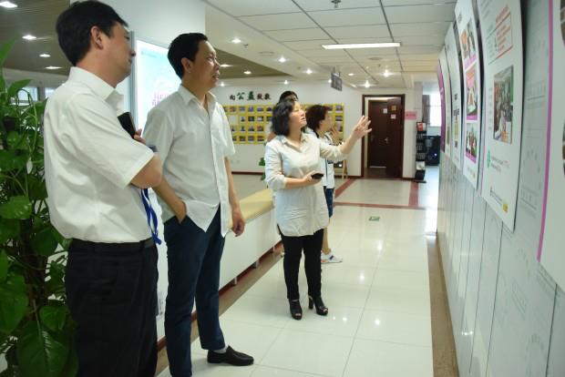 山東濰坊民政局到北京市社會組織發(fā)展服務中心考察