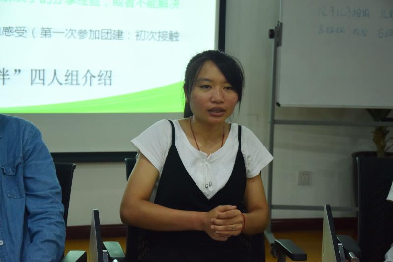 微信圖片_20170912093837.jpg