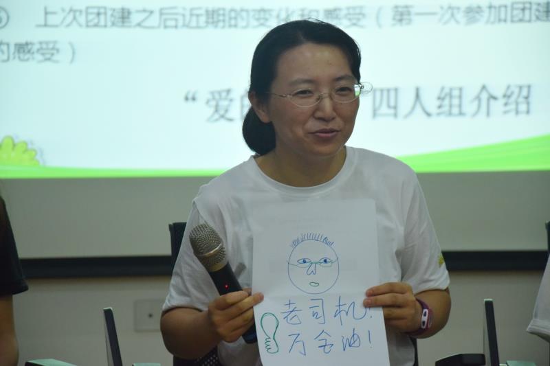 微信圖片_20170912093842.jpg