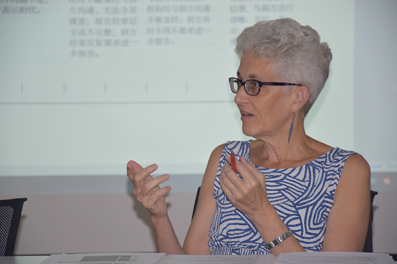 北京協(xié)作者持續(xù)打造專業(yè)治理體系——北京協(xié)作者開展OMT組織評(píng)估工作分析會(huì)