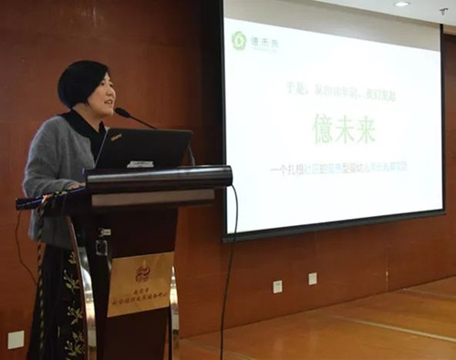 微信圖片_20171127175511_副本.jpg