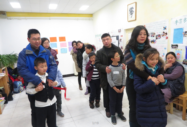 微信截圖_20180111135009.png