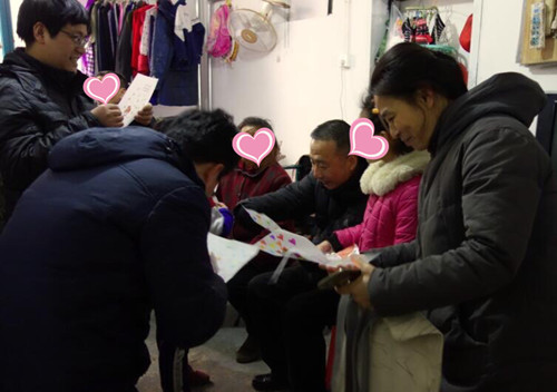 微信圖片_20180210185014_副本_副本.jpg