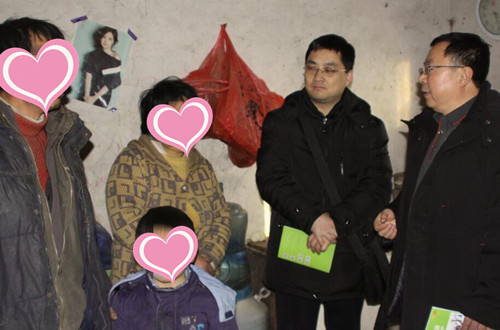 微信圖片_20180210185038_副本_副本.jpg