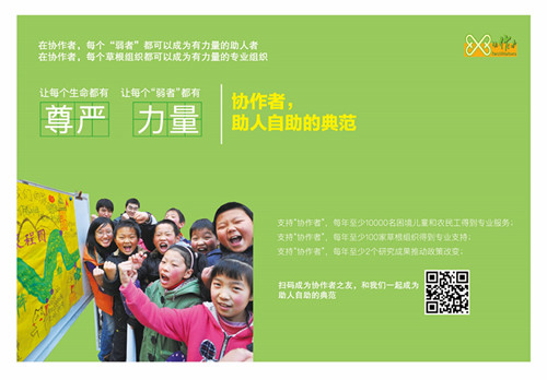 明信片_副本.jpg