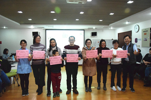 lADPBbCc1WfIBeXNC7jNEZA_4496_3000_副本.jpg