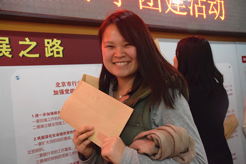 lADPBbCc1WfIBsXNC7jNEZA_4496_3000_副本.jpg