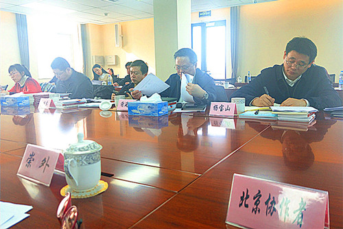 協(xié)作者出席東城區(qū)社區(qū)治理工作調(diào)研座談會
