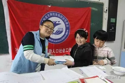 微信圖片_20180515141057_副本.jpg