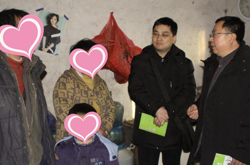 微信圖片_20180210185038_副本_副本.jpg