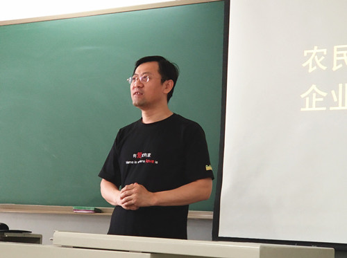 研究與干預相結合 推動本土企業(yè)社會工作創(chuàng)新