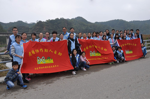 DSC_0084_副本.jpg