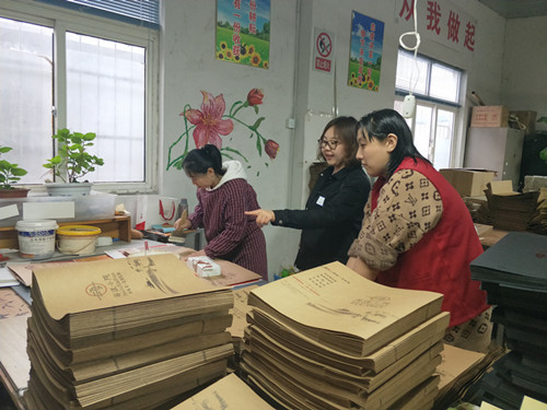 協(xié)作者第三方支持性監(jiān)測(cè)評(píng)估為青島市社會(huì)組織專業(yè)化、規(guī)范化發(fā)展注入力量