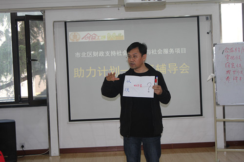 IMG_0176_副本.jpg