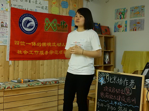 DSCN6709_副本.jpg