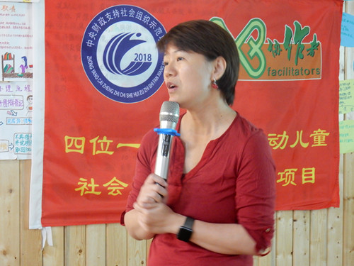 DSCN6798_副本.jpg