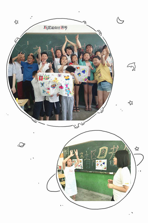 這個六一，我們走進流動兒童心目中的“最美圖書館”
