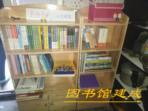 1 圖書(shū)館完成后_副本_副本.jpg