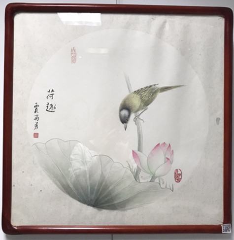微信圖片_20180614172801_副本.jpg