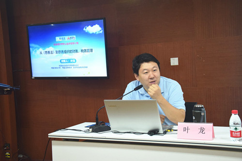 DSC_0103_副本_副本.jpg