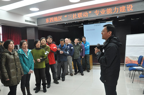 社會(huì)工作專業(yè)支持-北京協(xié)作者為東四地區(qū)社區(qū)領(lǐng)導(dǎo)人開展能力建設(shè)工作坊_副本.jpg
