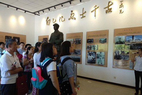 黨建北京協(xié)作者黨支部黨員參加北京社會工作者協(xié)會黨建活動 