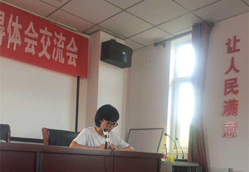 微信圖片_20180629164222.jpg