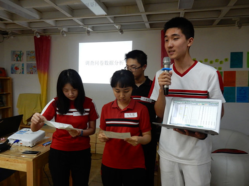 DSCN8284.JPG