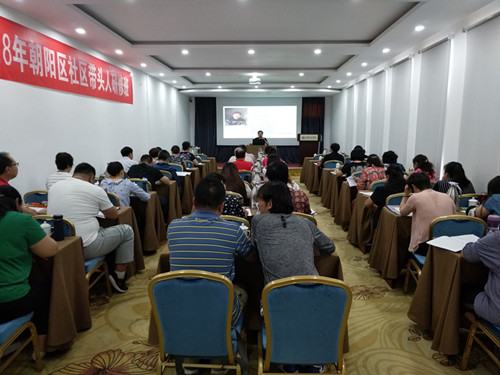 微信圖片_20180629163726.jpg
