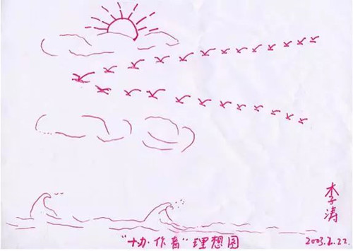 一個草根組織的嬗變 ——訪“協(xié)作者”創(chuàng)始人李濤