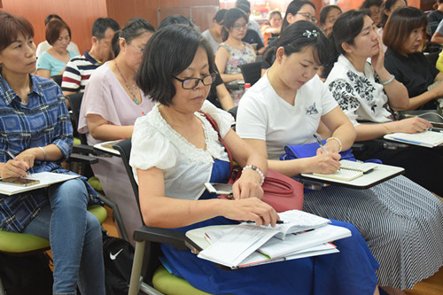 DSC_0037學員聽講狀態(tài)_副本_副本.jpg