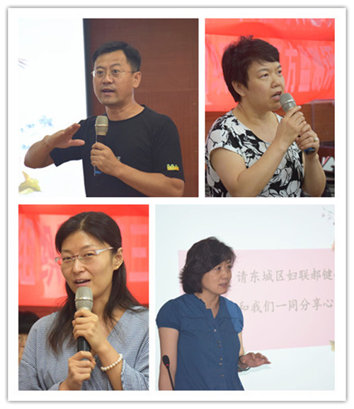 DSC_0145 李濤老師發(fā)表自己的看法建議_副本_副本_副本.jpg