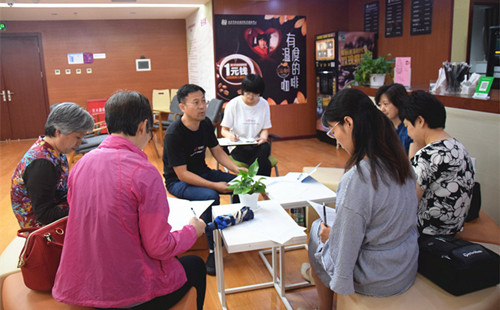 DSC_0158李濤老師主持社會組織之家委員會委員聯(lián)席會_副本_副本.jpg