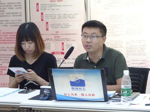 DSC08615參與代表發(fā)言_副本.jpg