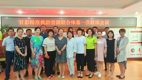 合影_副本.jpg