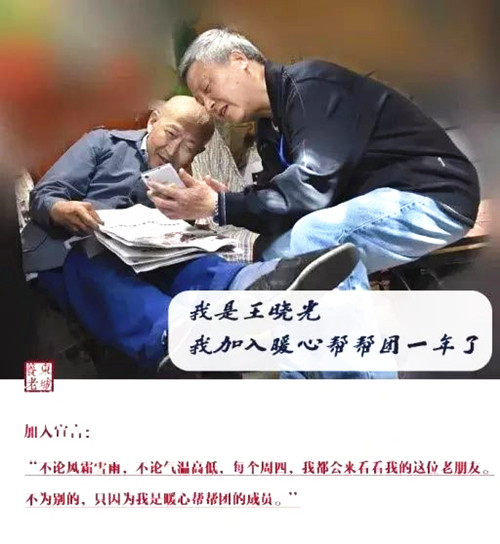 微信圖片_20180814164318_副本.jpg