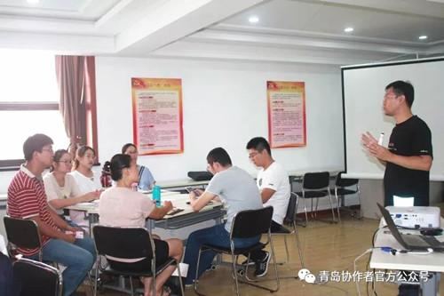在模擬與交流中學(xué)習(xí) ——協(xié)作者支持青島市市北區(qū)社會(huì)組織開展第三期圓桌輔導(dǎo)會(huì)