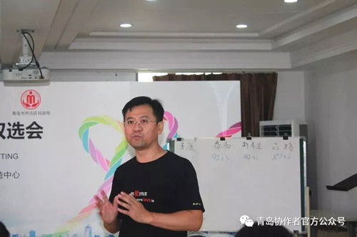 微信圖片_20180814182313_副本.jpg