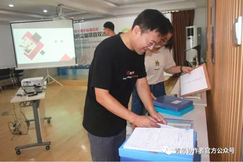 微信圖片_20180814182317_副本.jpg