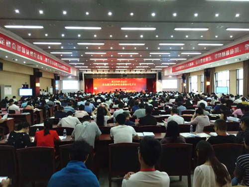北京協(xié)作者作為支持型社會(huì)組織助力首都社會(huì)組織參與脫貧攻堅(jiān)和精準(zhǔn)救助行動(dòng)