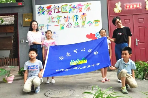 微信圖片_20180903143235_副本.jpg