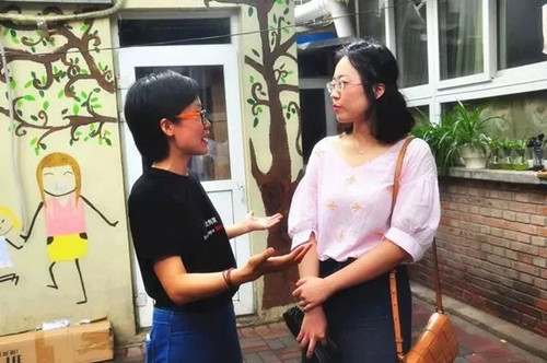 微信圖片_20180903143308_副本.jpg