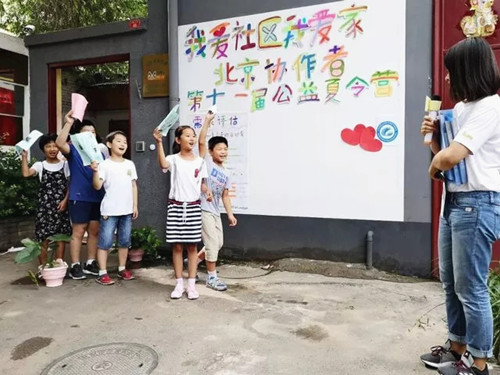 微信圖片_20180903143312_副本.jpg