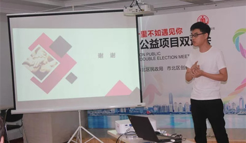 微信圖片_20180904135500_副本.jpg