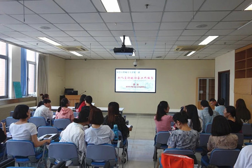 北京協(xié)作者為北工大社會(huì)工作碩士開展入學(xué)第一課