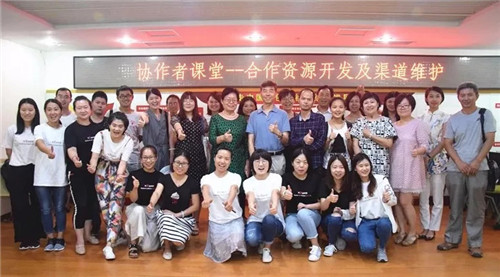微信圖片_20180912104059.jpg