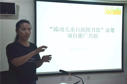 微信圖片_20180912104107.jpg