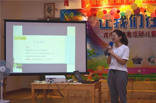 微信圖片_20180912104249.jpg