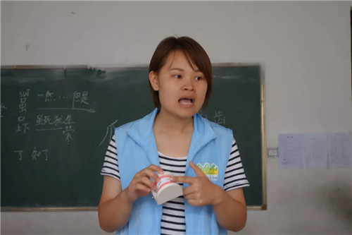 微信圖片_20180929140201.jpg